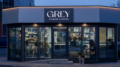 Grey Фасад из композитных панелей