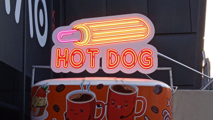 Hot dog Неонова вивіска