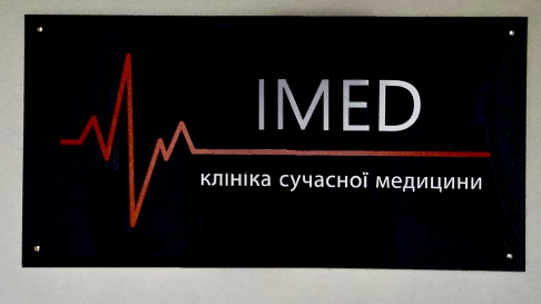 IMED
